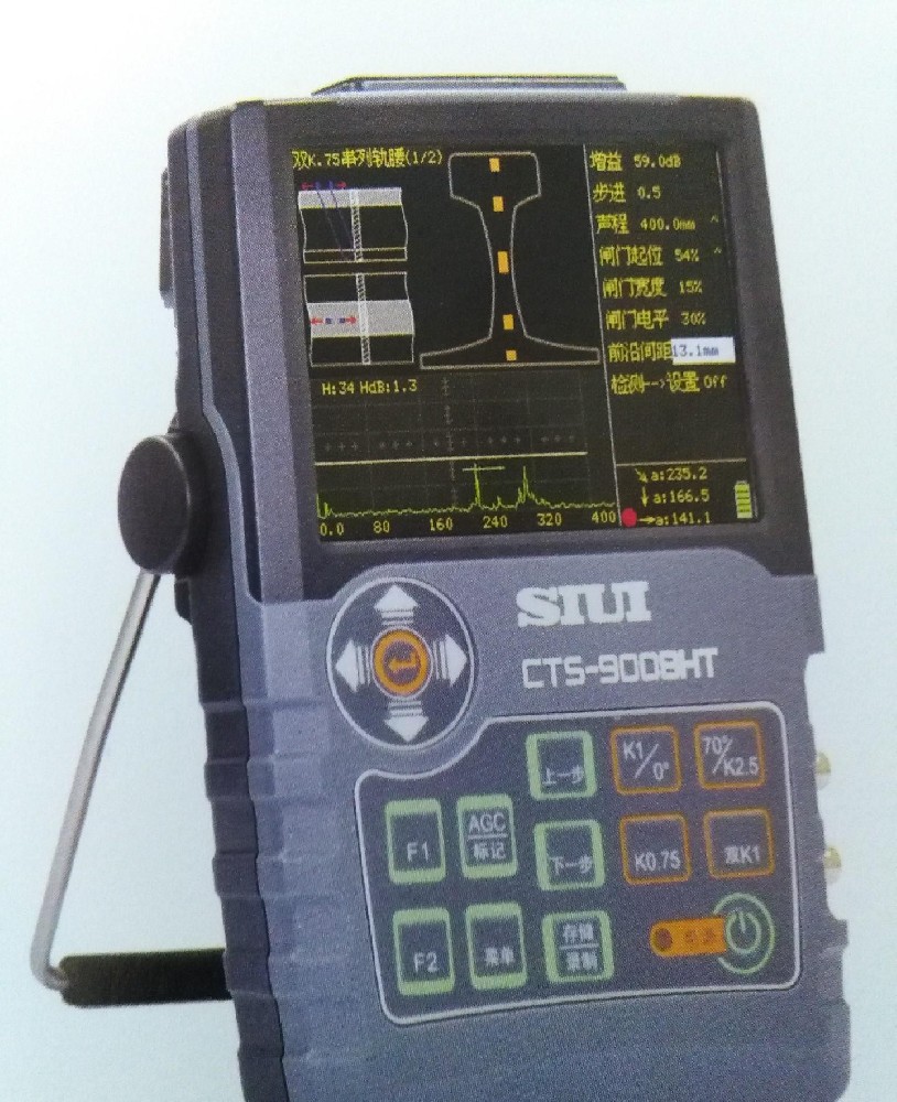 汕超SIUI钢轨焊缝探伤仪CTS-90